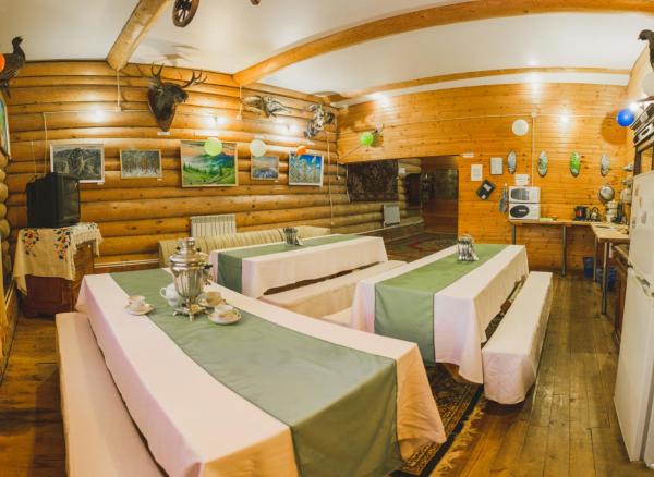 Гостевой Дом "Рябиновый"