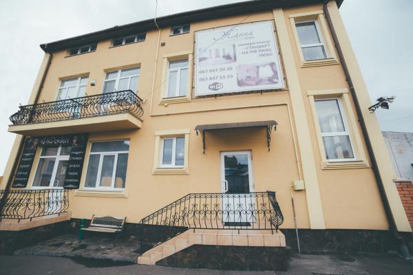 Villa Zhanna, Забронировать Гостевой дом Недорогие отели Карпаты - Украины, недорогие