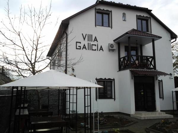 Villa Galicia, Забронировать Гостевой дом Берегово Закарпатская область