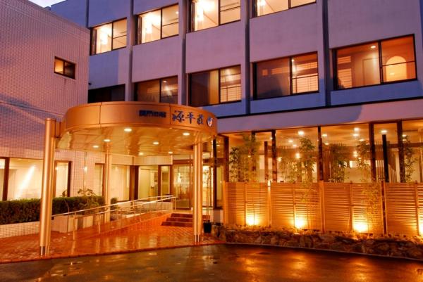 Closest Hotels to Shimonoseki City University