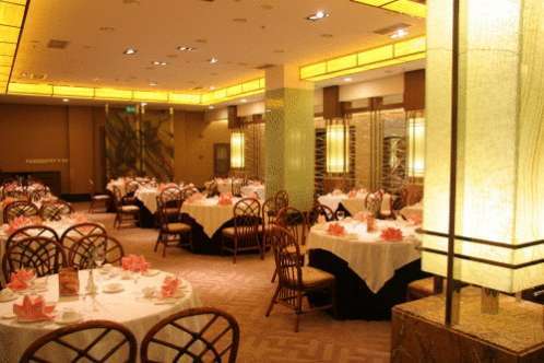 Beijing Xinyuan Hotel