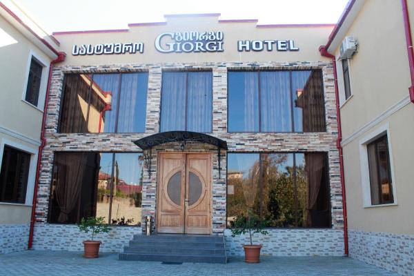 Hotel Giorgi Цхалтубо