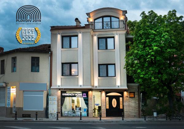 Shahbazian House, Забронировать Апартаменты/квартира Центр Пловдива 