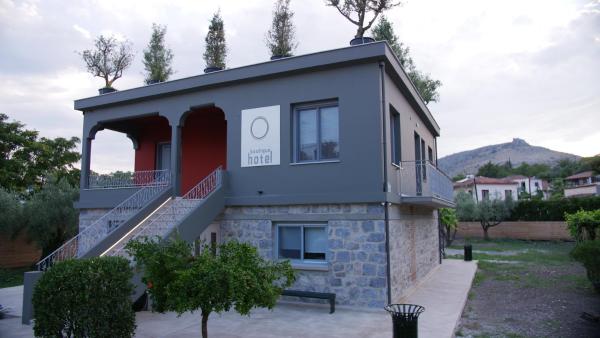 Boutique Rooms "O", Забронировать Отель Orchomenós Центральная Эллада
