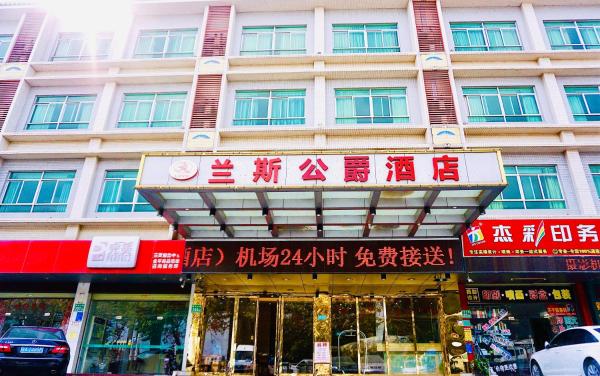 909 Business Hotel
