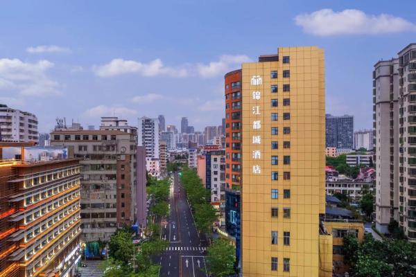 Metropolo Haikou Wuzhishan Hot Spring Hotel