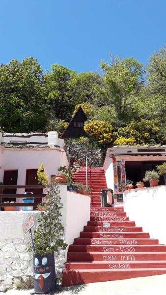 Camping Trevélez, Забронировать Кемпинг Тревелес La Alpujarra