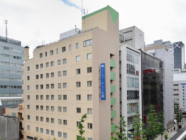 Hotel Pearl City Sapporo