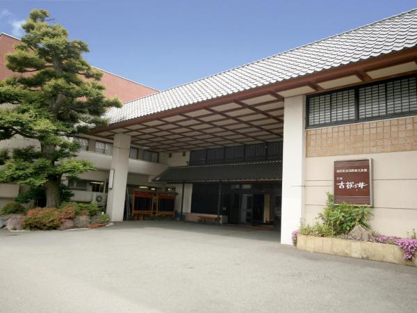 Hotel Hokuriku Koganoi