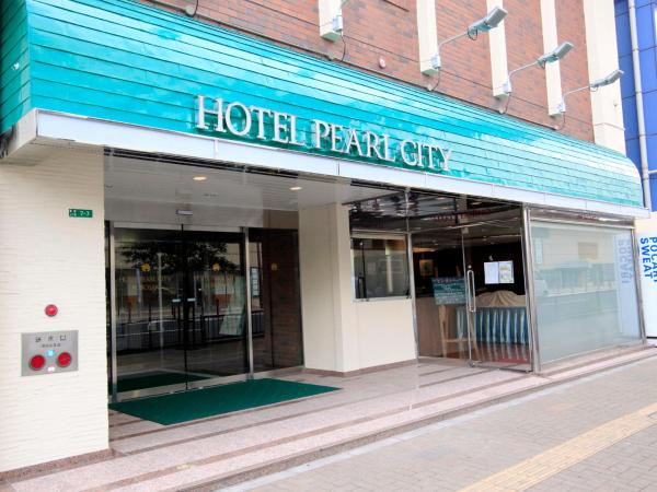 Hotel Pearl City Kurosaki