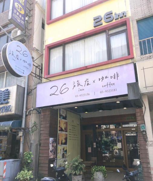 26 Inn, Забронировать Отель Илань Yilan County, рядом с Cing Han Bridge