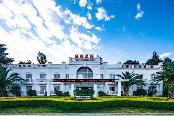 Dali Canger Yilong Hotel
