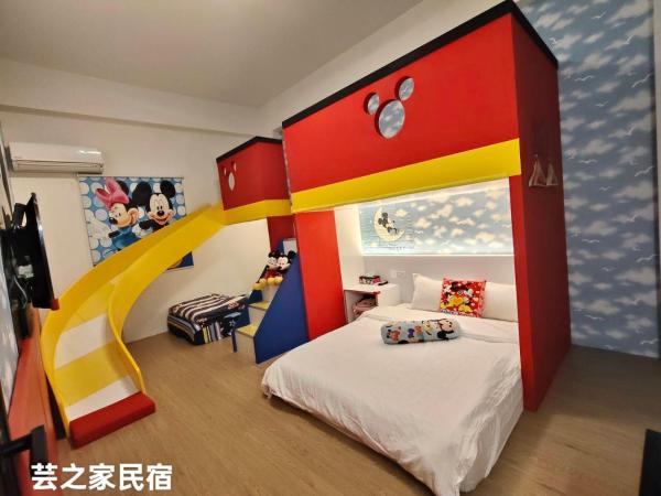 Yun's Homestay