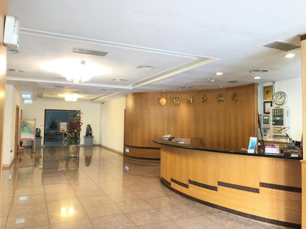 Fu Kang Hotel