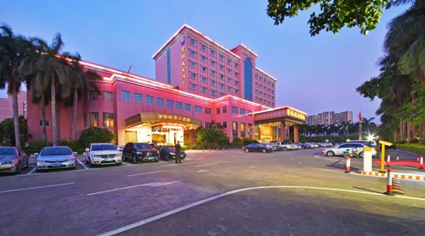 Baoming City Hotel Shenzhen (Honghuashan Subway Station)