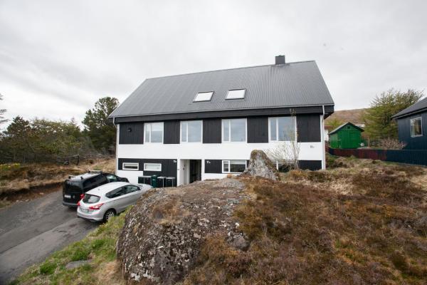 Tórshavn Apartment - In The Center, Забронировать Апартаменты/квартира Торсхавн округ Стреймой