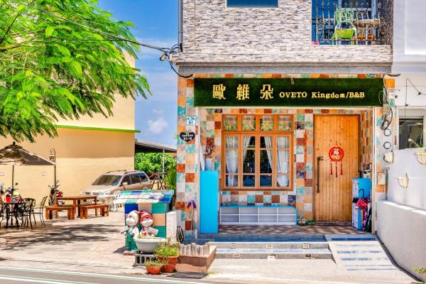 OVETO Kingdom