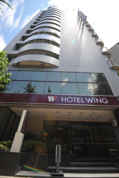 Wing International Shin-Osaka