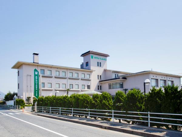 Hotel Wellness Houkiji