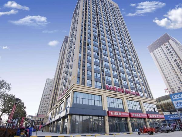 ibis Luoyang Baolong Square Hotel