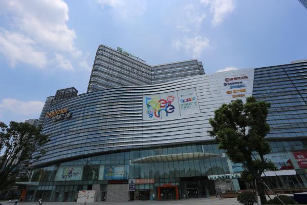 Holiday Inn Express - Wuhan Optical Valley by IHG