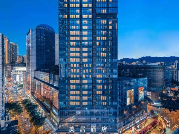 Mercure Chongqing Downtown
