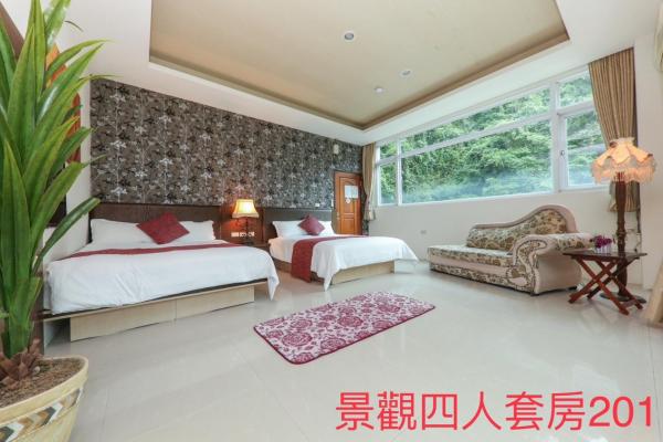 Forest Love, Забронировать Проживание в семье Датун Yilan County