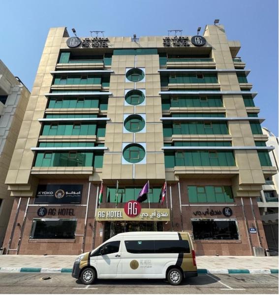 AG Hotel