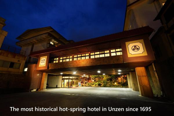 Yumoto Hotel