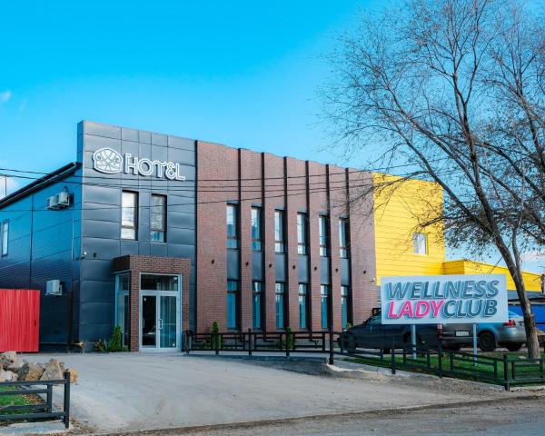Отель Алтын Шатыр