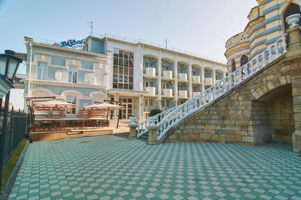 Пансионат Звездный