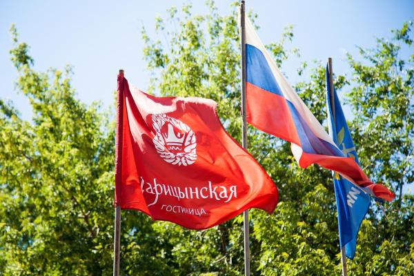 Гостиница Царицынская