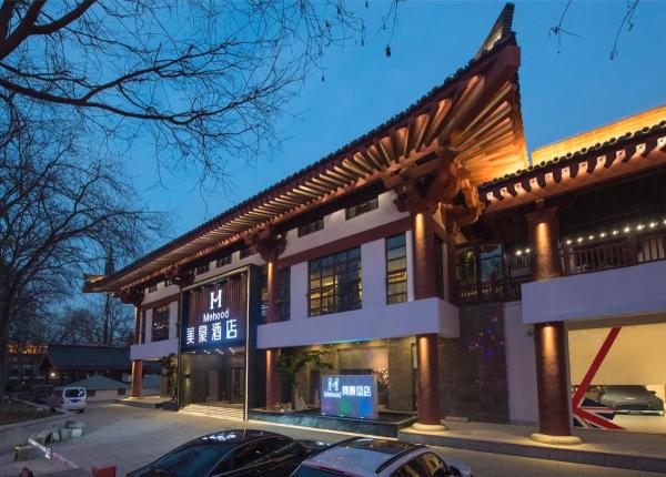 Mercure Xian City Centre