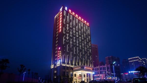 Venus International Hotel Hankou North Branch