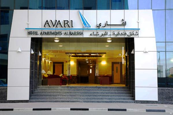 Avari Hotel Apartments