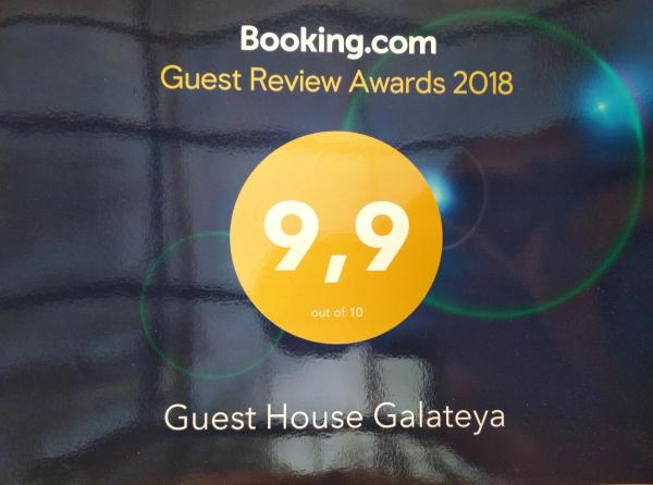 Guest House Galatea