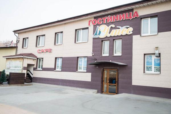 Улисс
