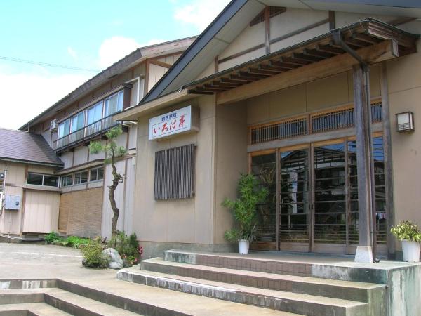 Kappo Ryokan Irohatei