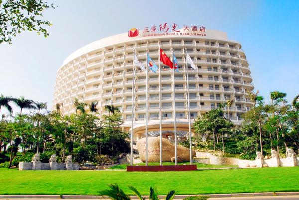 Grand Soluxe Hotel & Resort, Sanya