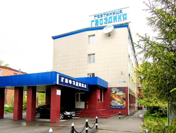 Отель Гвоздика