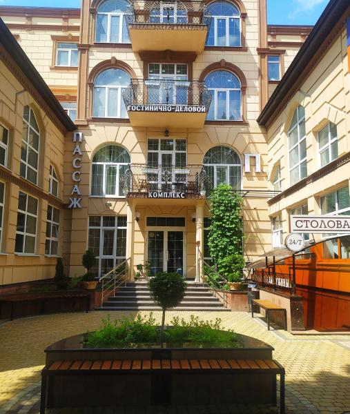 Отель Пассаж