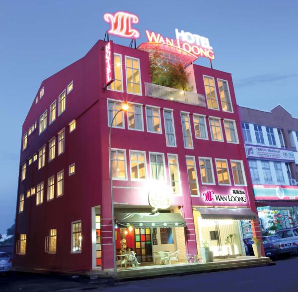 Wan Loong Hotel, Забронировать Мини-отель Недорогие отели Понтиан-Кечил, недорогие