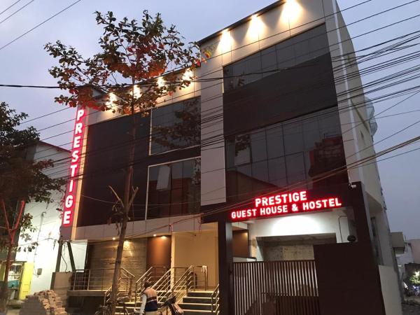Prestige Guest House, Забронировать Гостевой дом Биласпур штат Чхаттисгарх