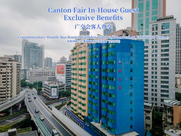 WAIFIDEN Hotel -Former Tokai Hotel--Free shuttle buses during Canton Fair