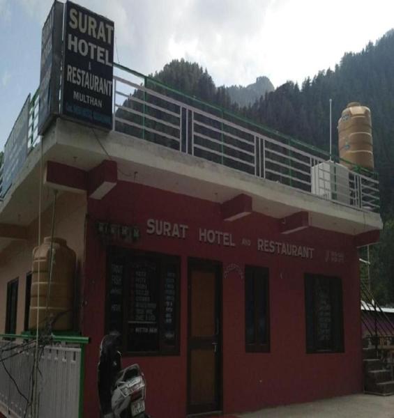 Hotel Surat, Barot, Забронировать Отель «постель и завтрак» Касамбаль штат Химачал-Прадеш