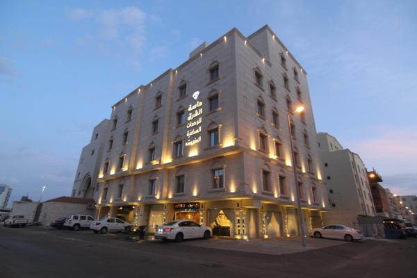 East Diamond Serviced Apartments