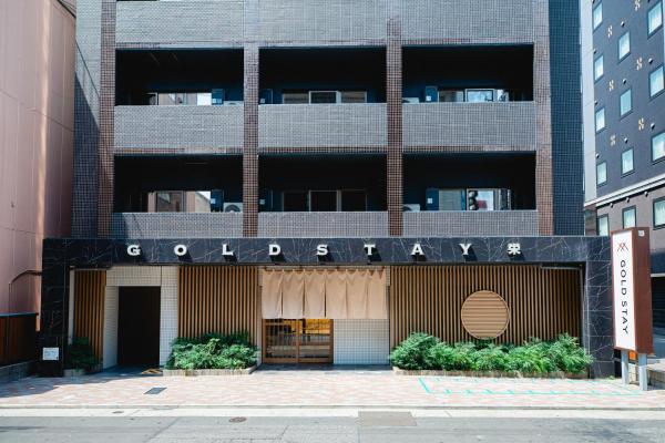 GOLD STAY Nagoya Sakae ゴールドステイ名古屋栄