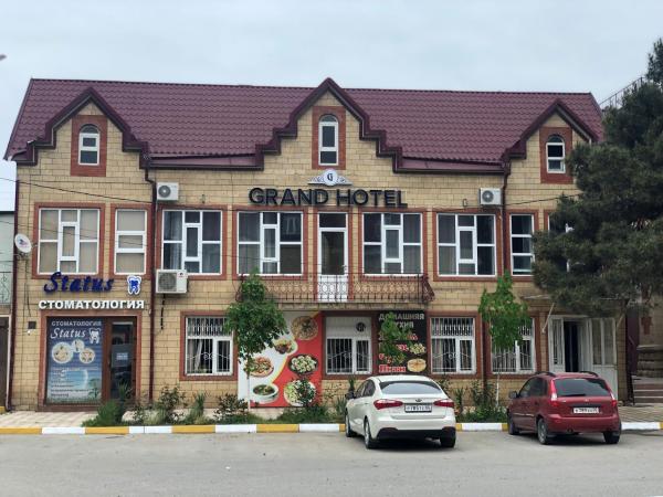GRAND HOTEL Дербент