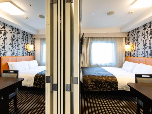 APA Hotel Namba Shinsaibashi