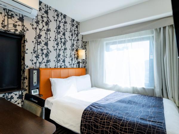 APA Hotel Namba Shinsaibashi